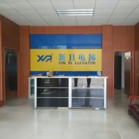 深圳市新日電梯 專業電梯制造與服務，保障城市垂直交通