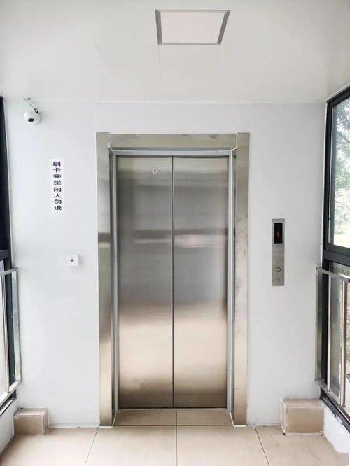 住在浦口，真好